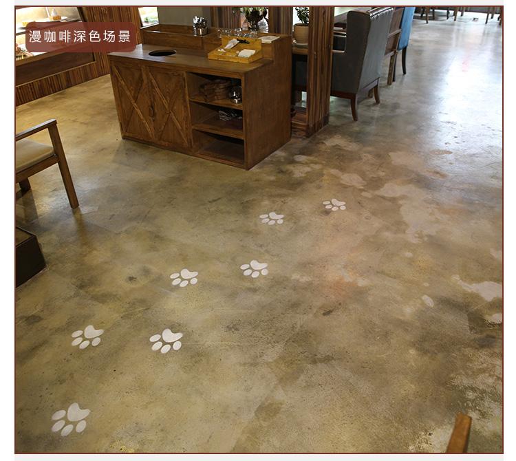 復古環氧地坪漆，讓你靜享舒適慢生活