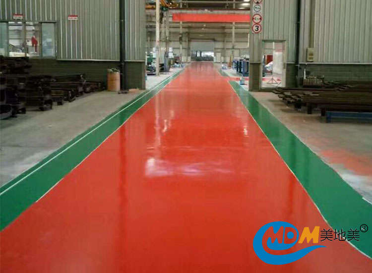 沈陽地坪漆供應(yīng)商如何在網(wǎng)上開展銷售？